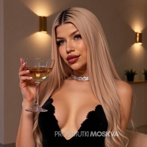  Криста 47227