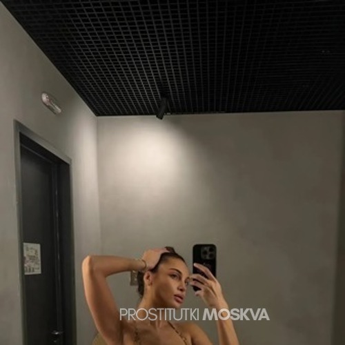  Дарья 48034
