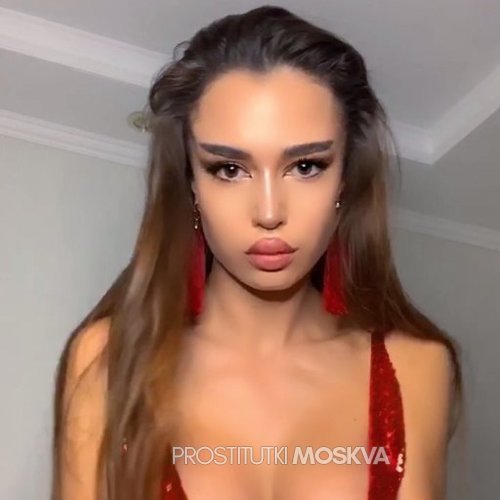 Ирина 20206 Ирина 20206