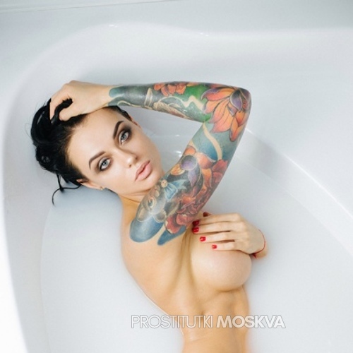 Кира 34590 Кира 34590