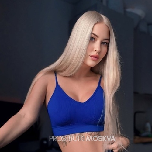  Николет 47390