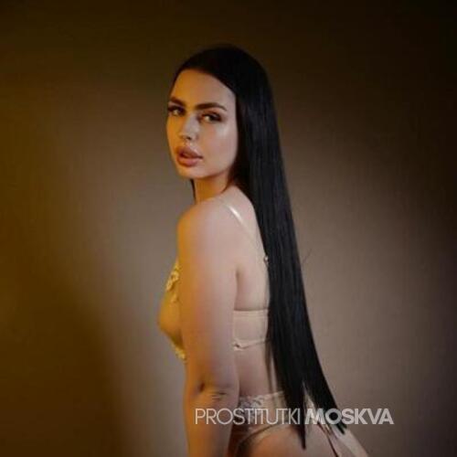  Анита 46876