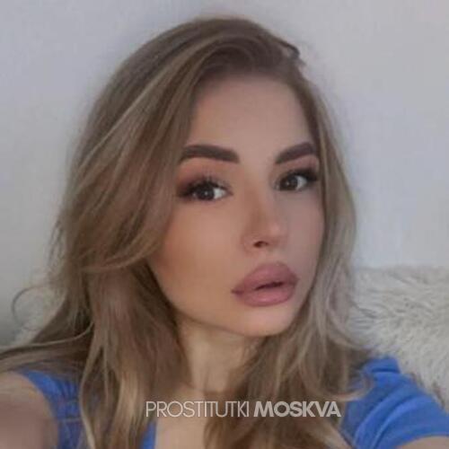  Влада 46900