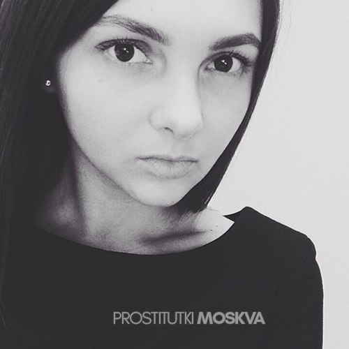 Алена 23790 Алена 23790