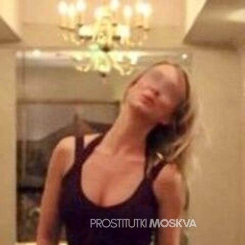  Оксана 46572