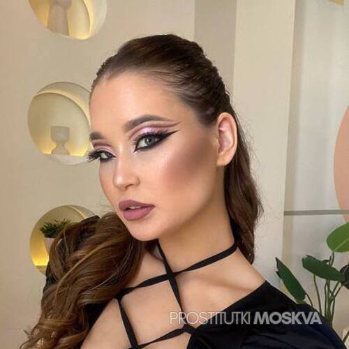 Яна 42712 Яна 42712