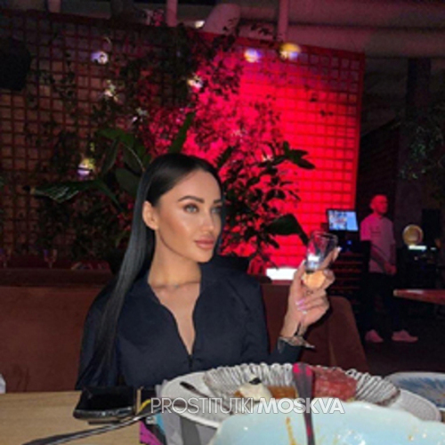  Евгения 45169