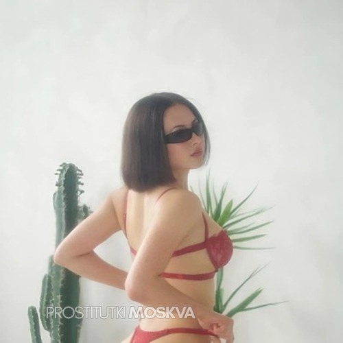  Юлия 48013