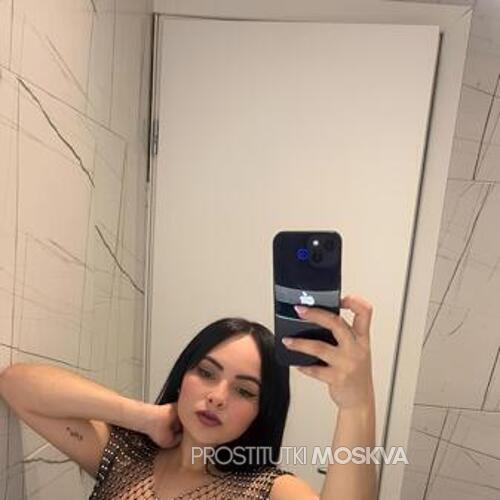  Прасковья 45161