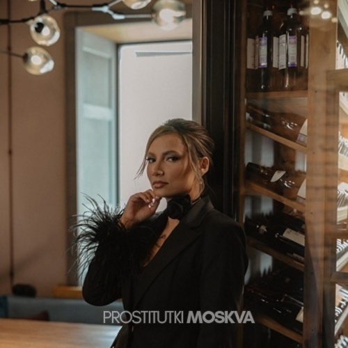  Лида 46459