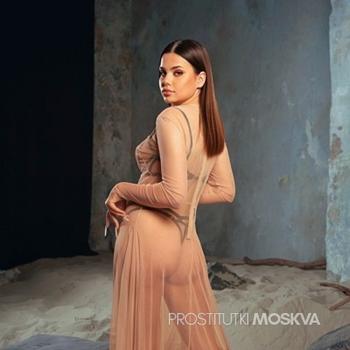  Кристина 46810