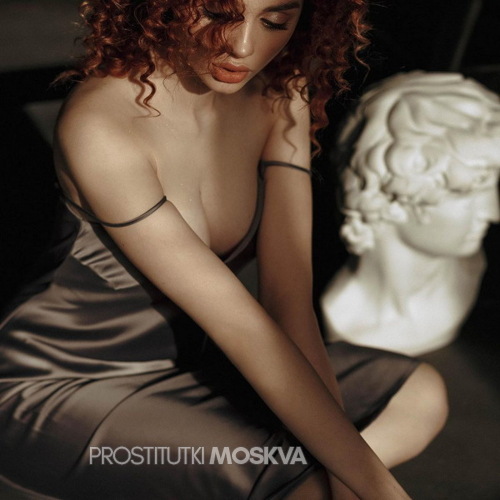  Эльвира 25836