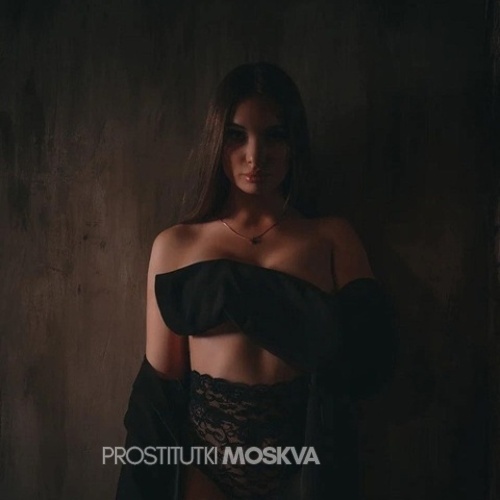 Женя 33116 Женя 33116