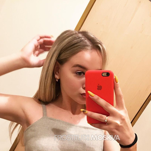 Света 24387 Света 24387