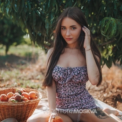 Катя 43228 Катя 43228