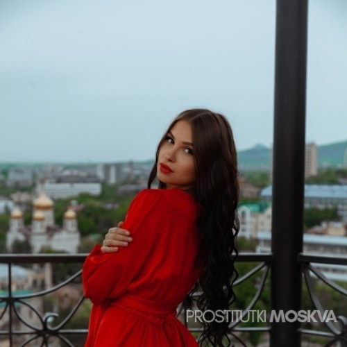 Зара 35353 Зара 35353