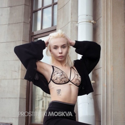 Лика 29307 Лика 29307