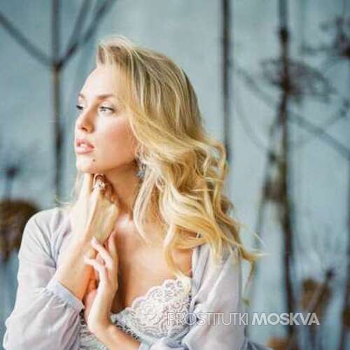 Лара 26560 Лара 26560