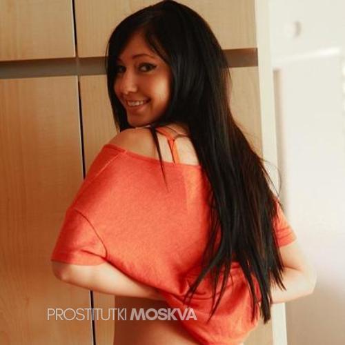 Анита 11248 Анита 11248