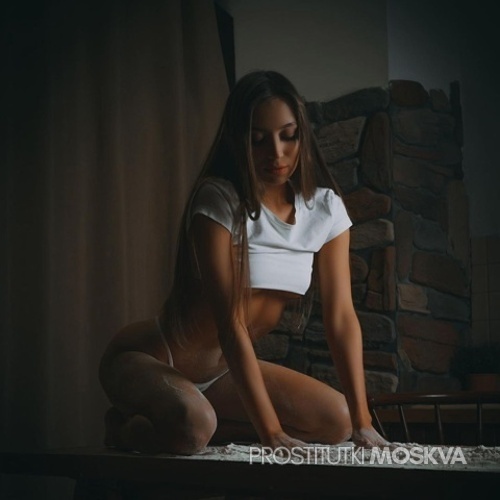 Варя 38488 Варя 38488