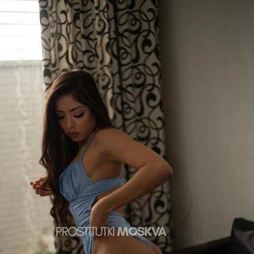  Ангелина 45061