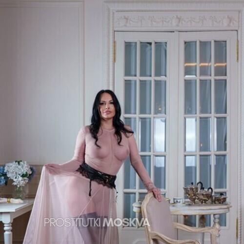  Вероника 45384