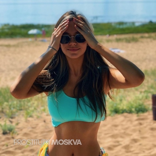 Аврора 24269 Аврора 24269