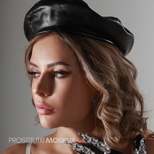 Элина 34606 Элина 34606