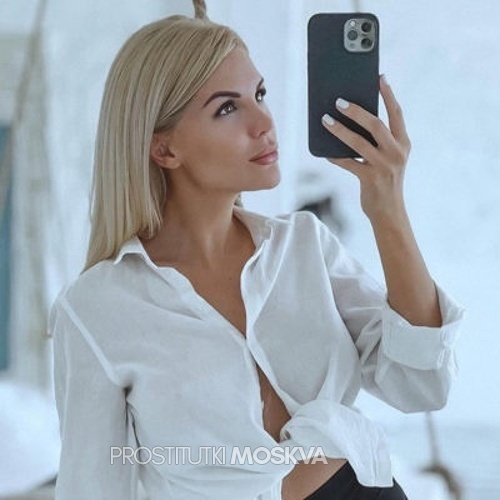Белла 29348 Белла 29348