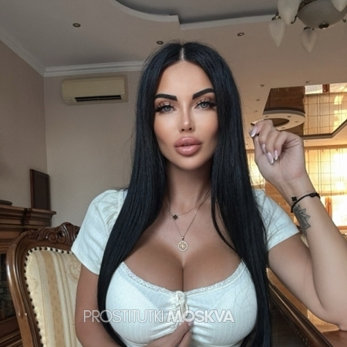 Келли 43288 Келли 43288