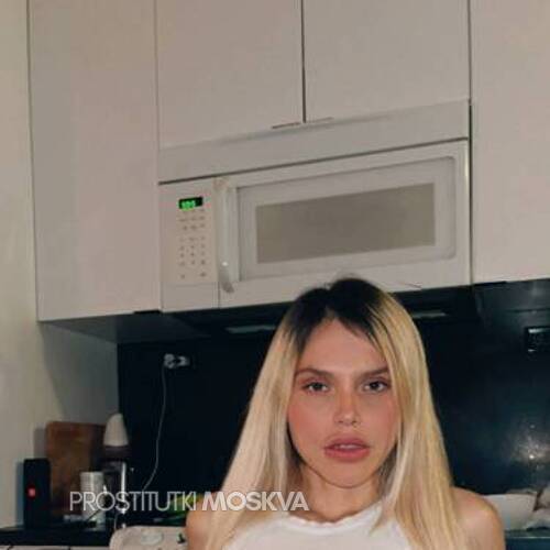 Инга 42314 Инга 42314