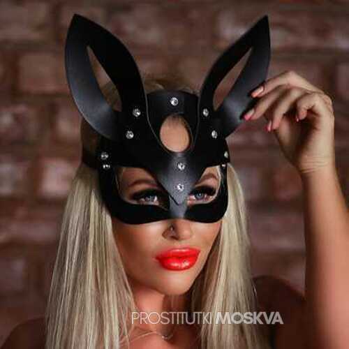  Валерия 44835