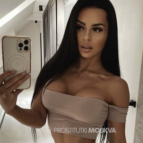 Соня 35757 Соня 35757