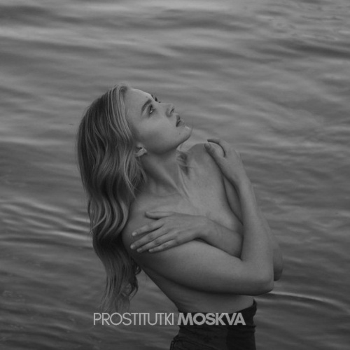 Ира 36258 Ира 36258