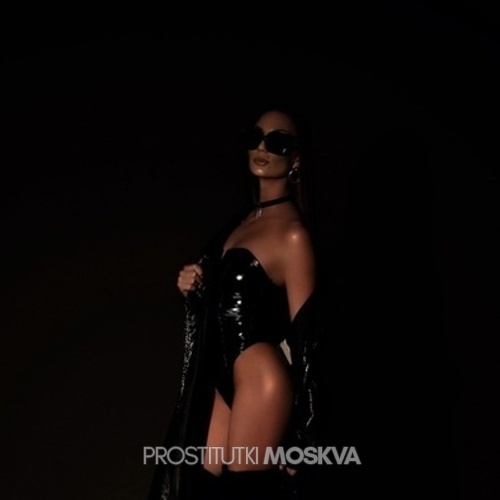  Полина 46417