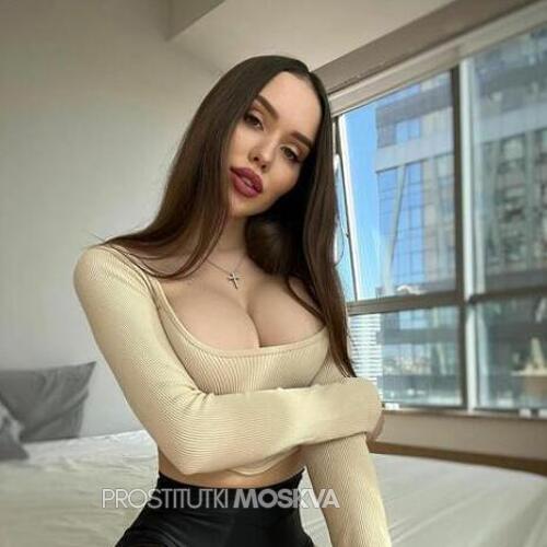 Алиса 42468 Алиса 42468