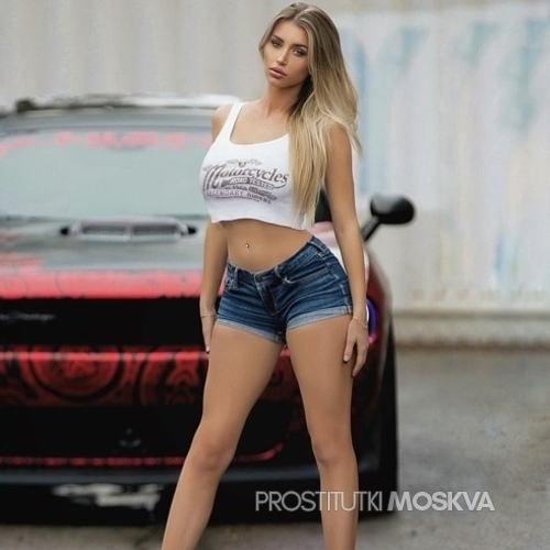 Милена 42747 Милена 42747