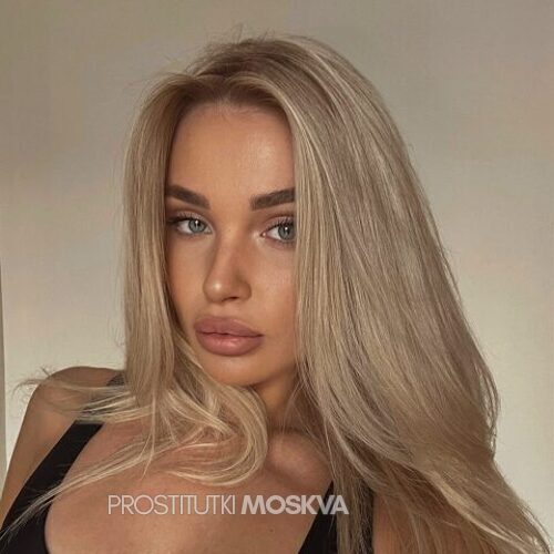 Лия 35777 Лия 35777