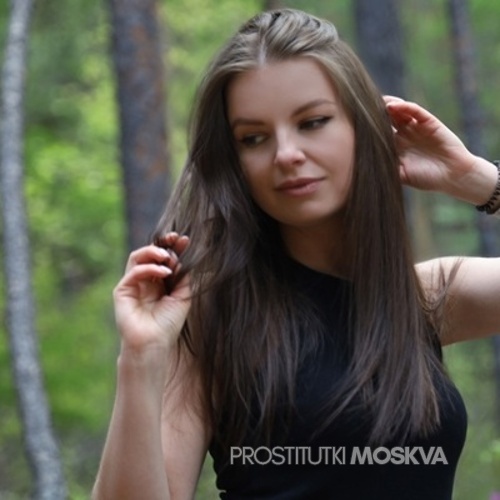  ЯНА 46597