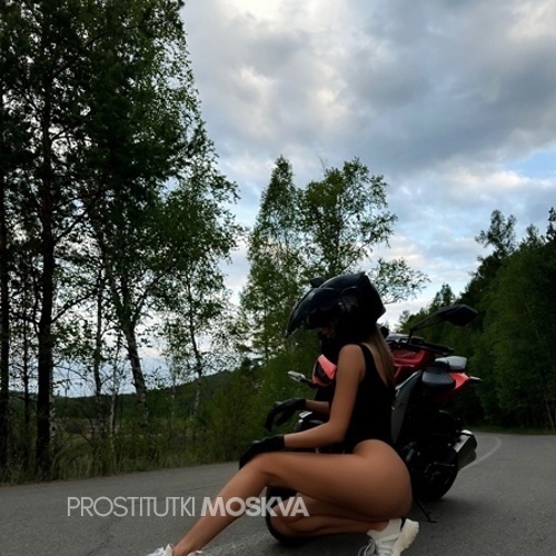  Лида 46462