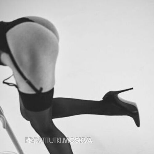  Галина 46623