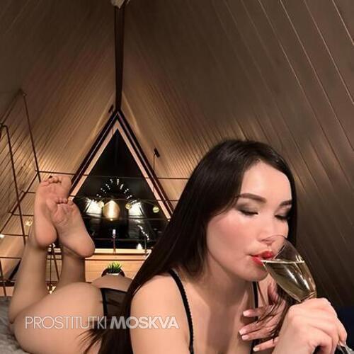  Рената 48269