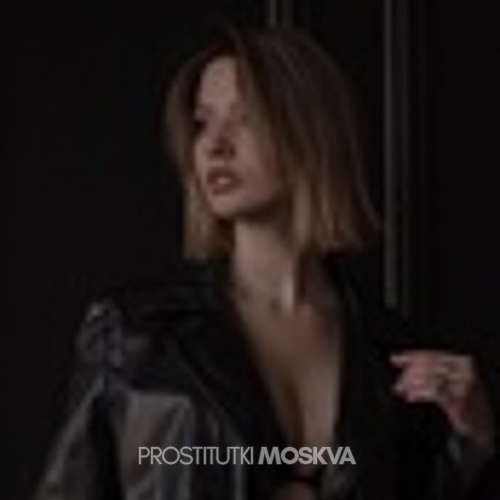 Каролина 34321 Каролина 34321