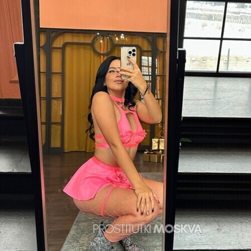  Камилла 45367