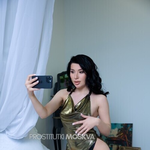  Каролина 45248