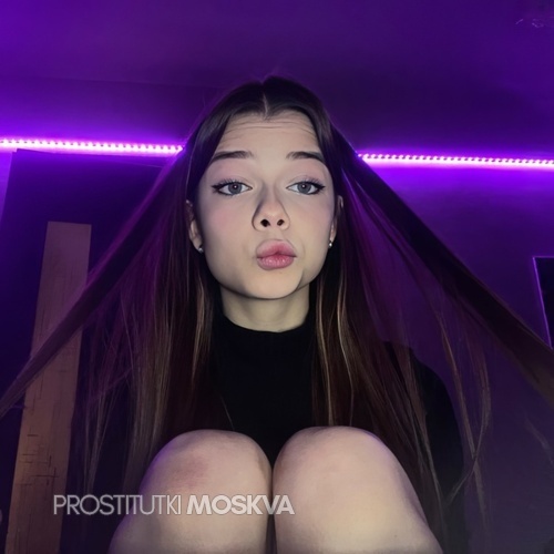 Света 43513 Света 43513