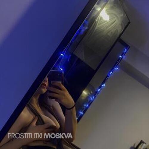  Ева 46259