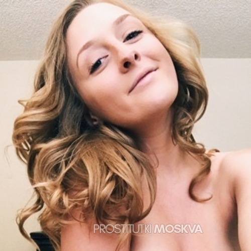 Варя 42419 Варя 42419