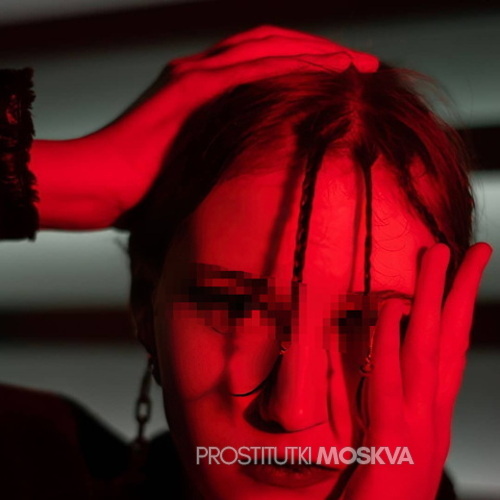 Ирина 43517 Ирина 43517