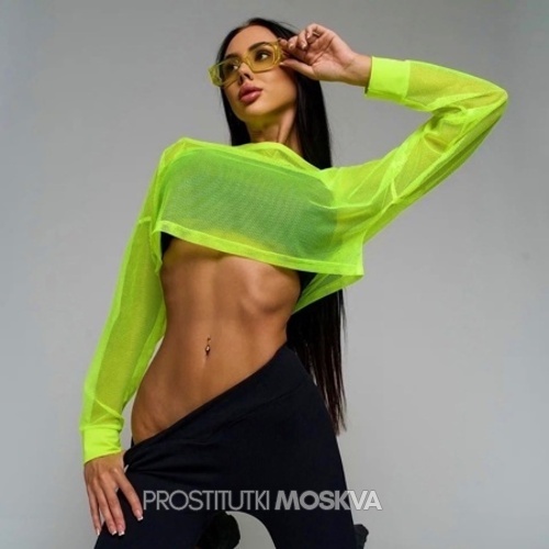 Арина 43255 Арина 43255